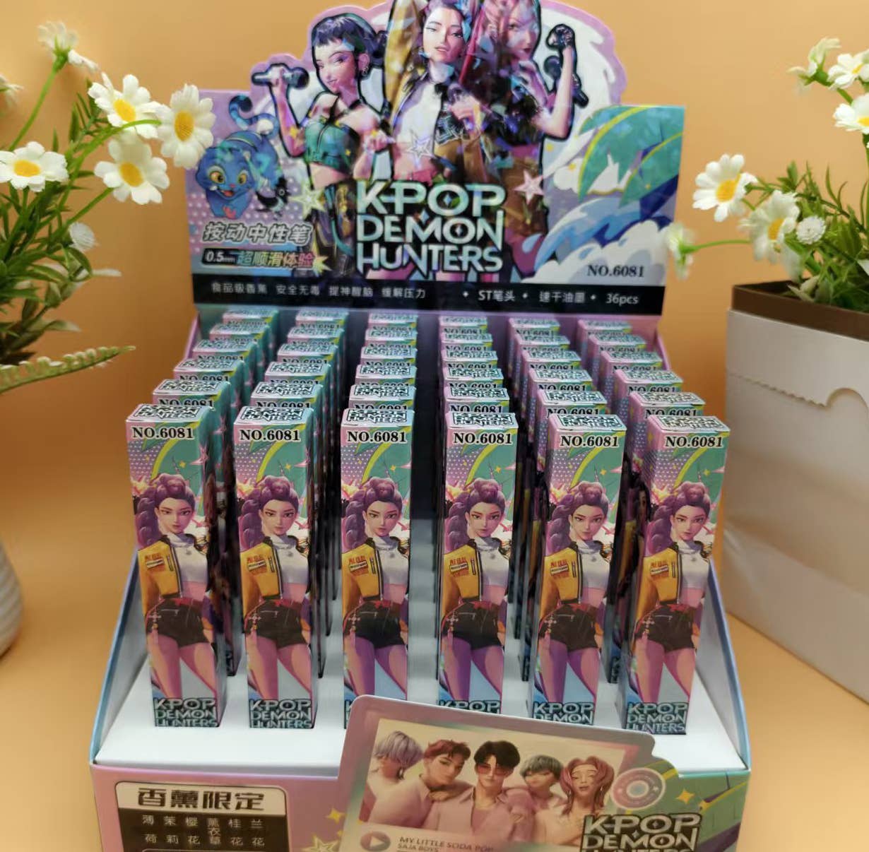 KPOP demon hunters black gel pen blind box