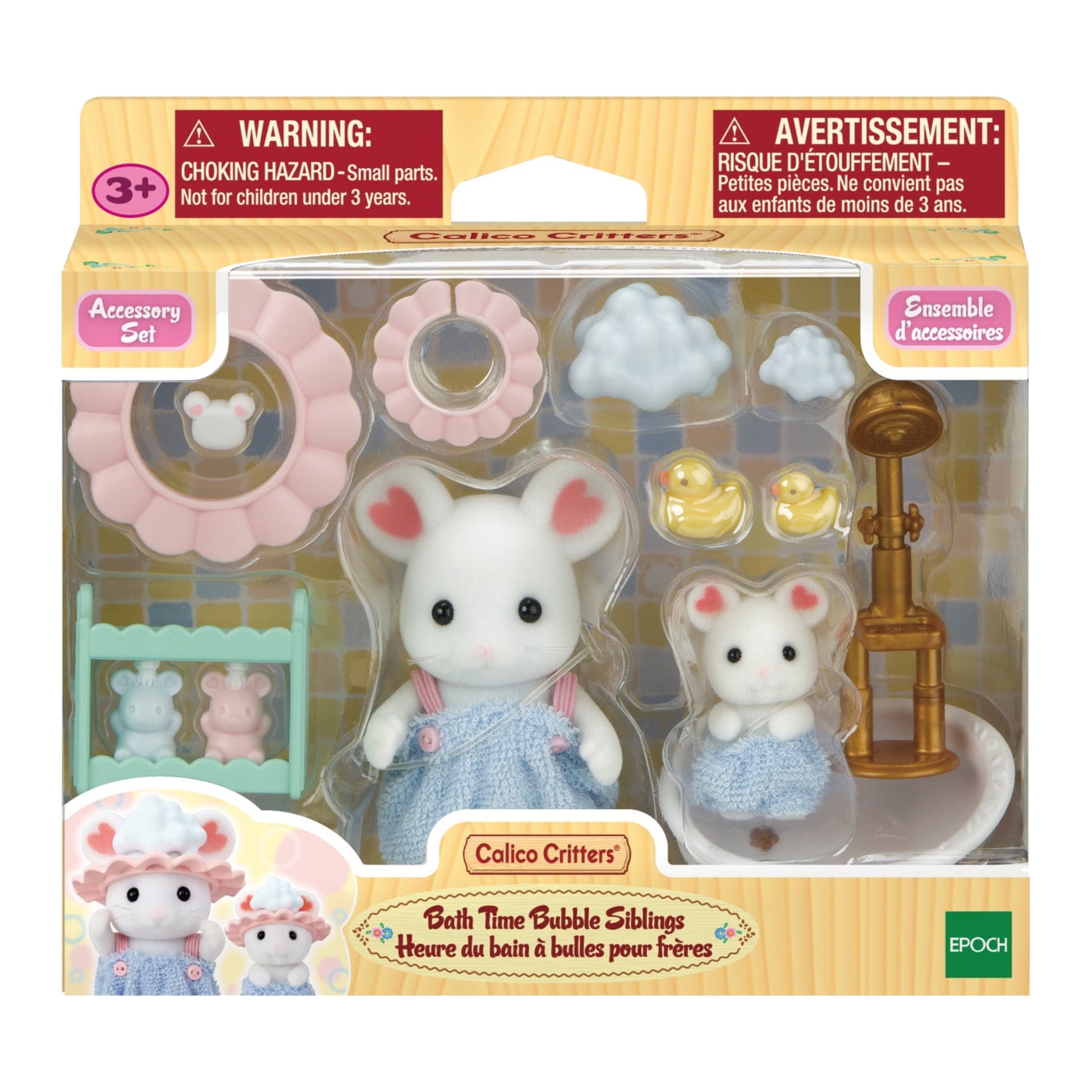 Calico Critters Bathtime Bubble Siblings