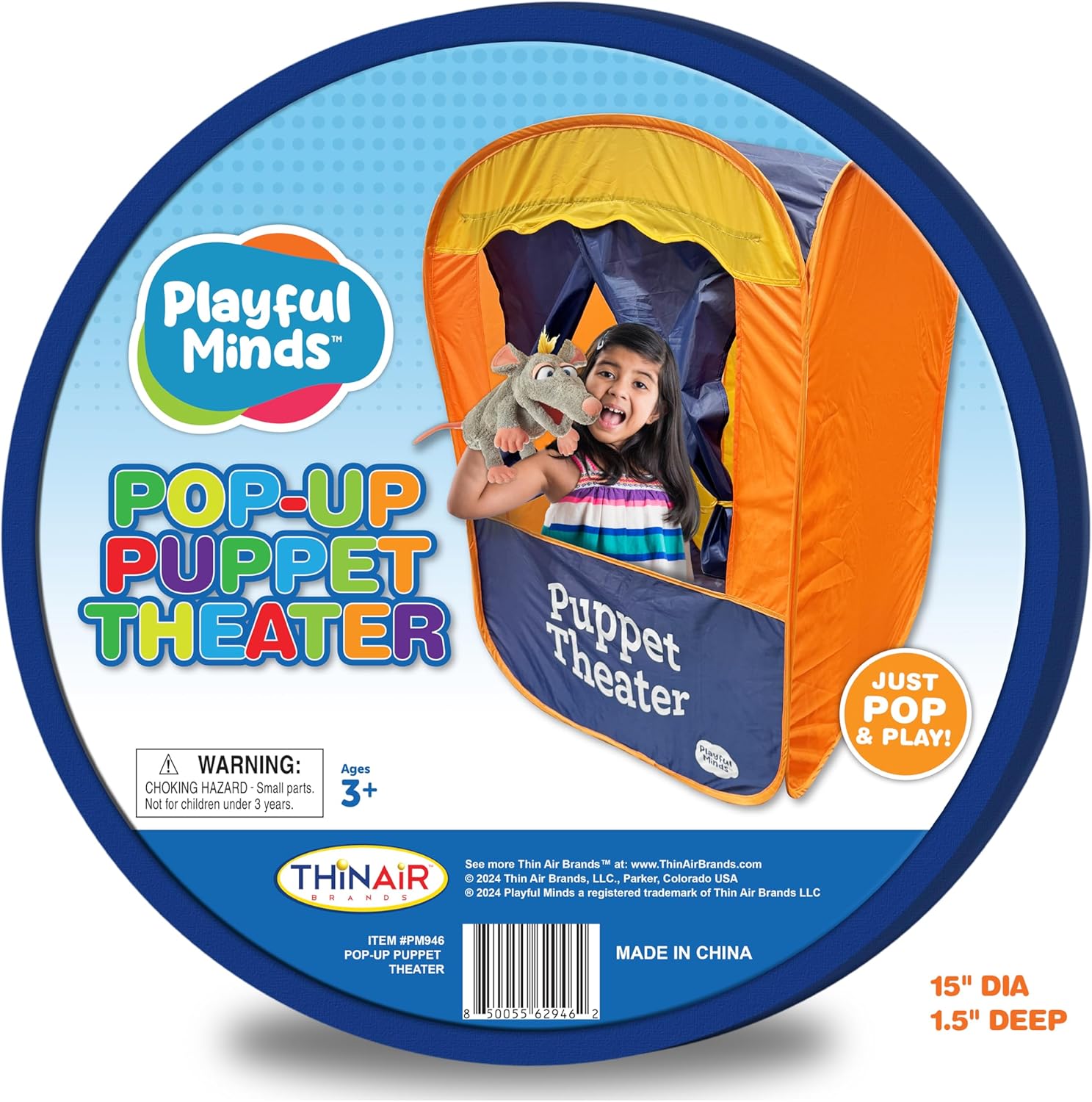 Pop-Up Puppet Theater