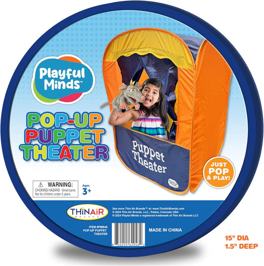 Pop-Up Puppet Theater