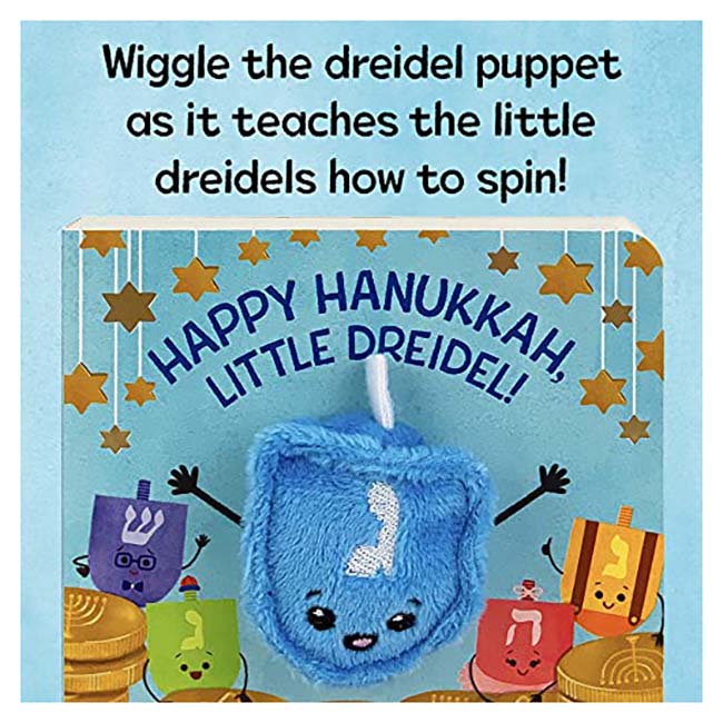 Happy Hanukkah Little Dre