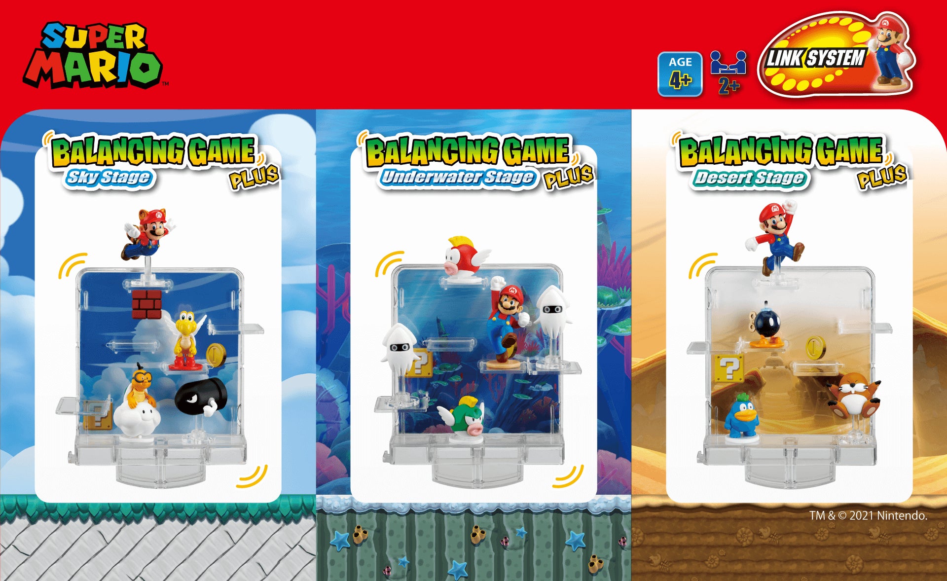 Bl Mario Balancing Game