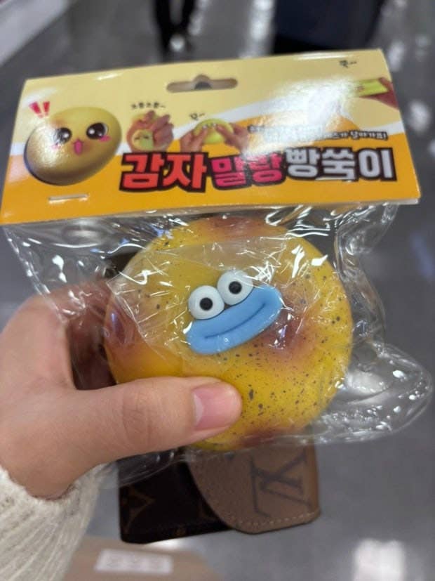 Potato Mochi Squishy