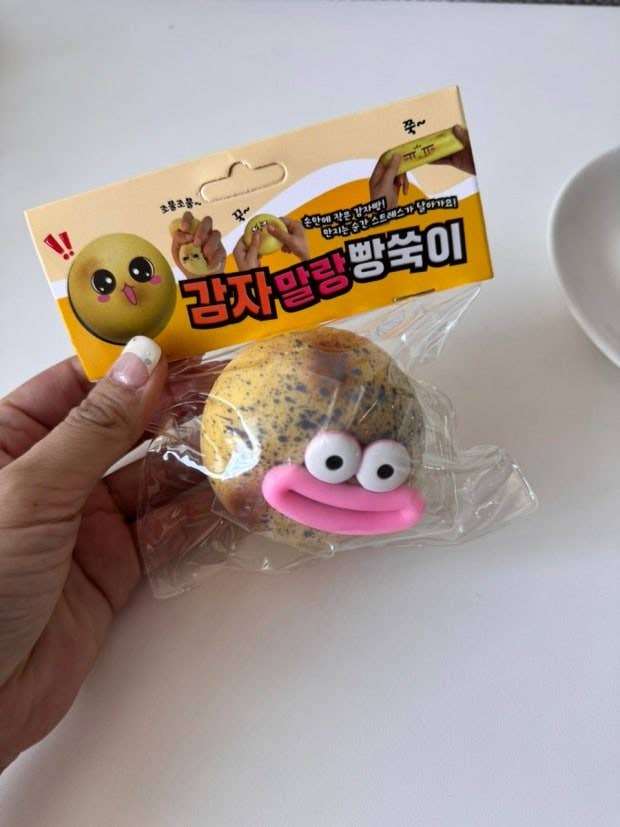 Potato Mochi Squishy