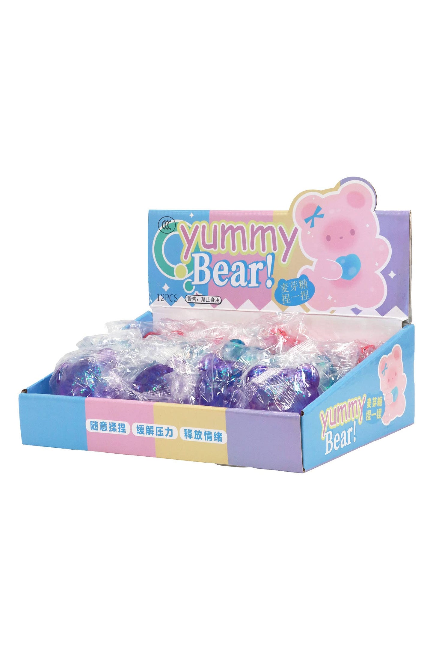 Cute Jelly Bear Glittery Maltose Putty Filled Squishy: ASSORTED / ONE SIZE