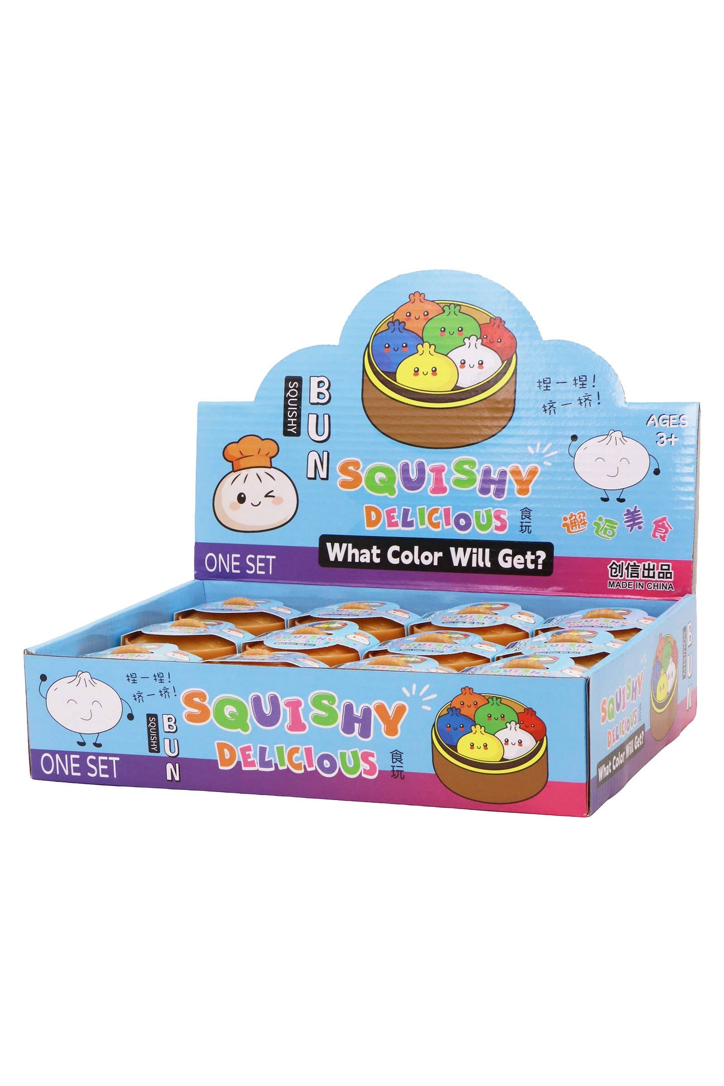Mini Solid Bao Dumpling Soft Slime Filled Squishy - 2 Inch