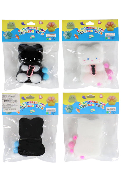 Kitty Cat Jiggly Mochi Squishy Bag - 16 Pcs: Assorted / One Size