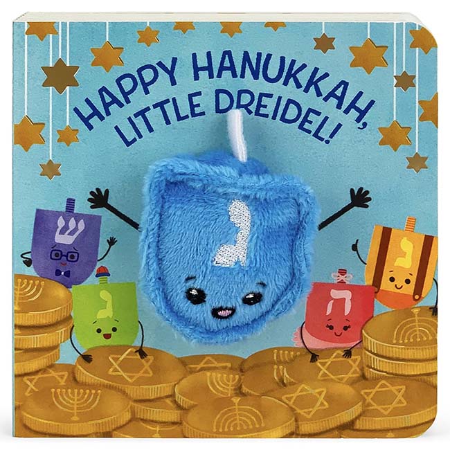 Happy Hanukkah Little Dre