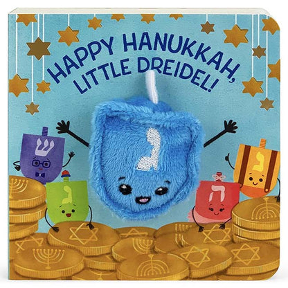 Happy Hanukkah Little Dre