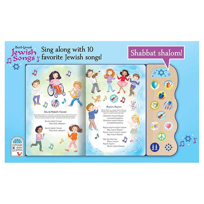 Best Loved Jewish Songs