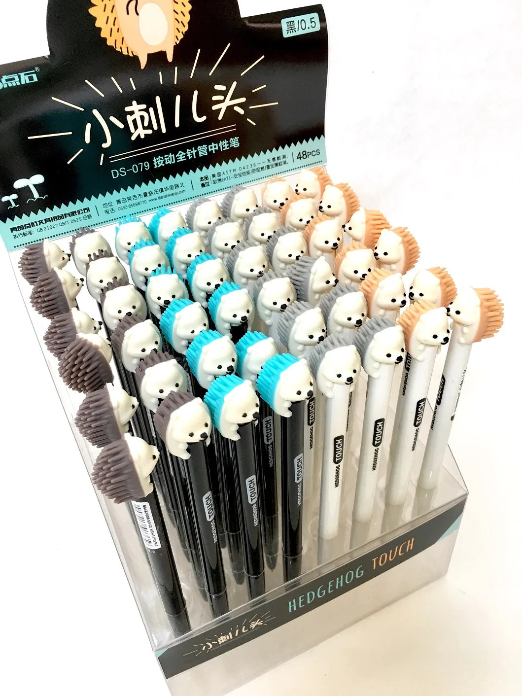 Hedgehog Gel Pen