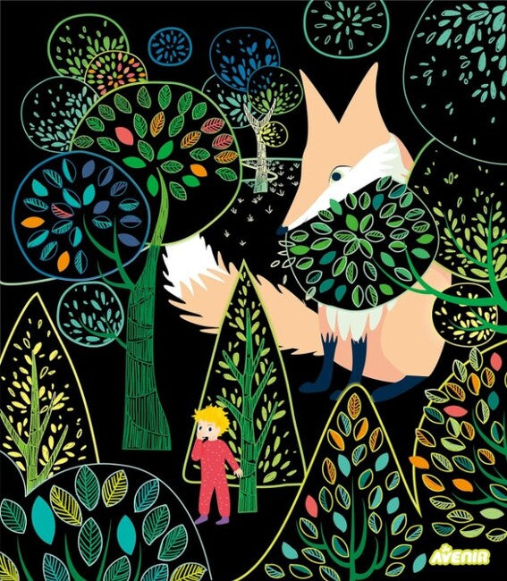 Cyo Light Box Mag Journey