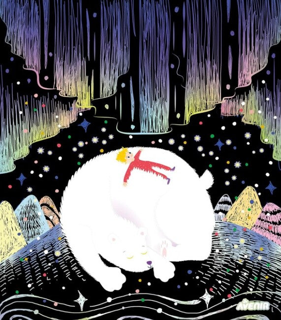 Cyo Light Box Mag Journey